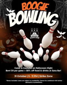 할로윈 부기 볼링 나이트!