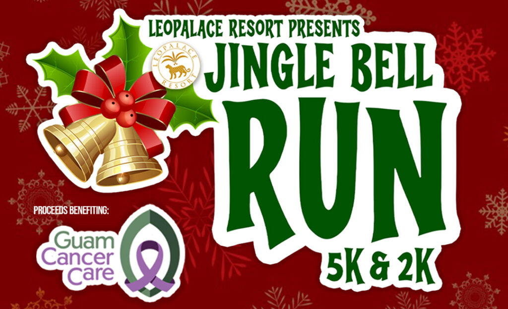 JINGLE BELL RUN 2025