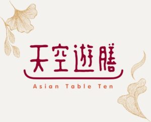 【天空遊膳】季節限定セットメニュー