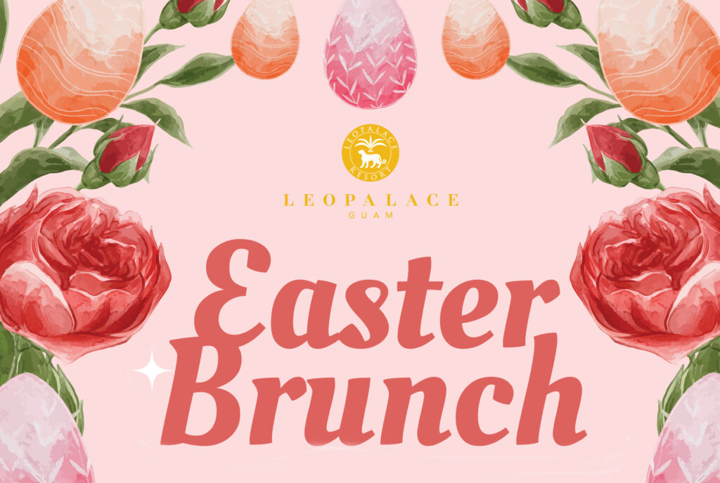 부활절 브런치 개최 안내