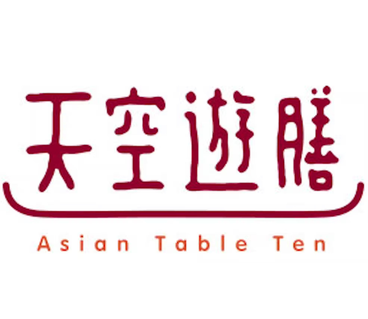 TENKU YUZEN